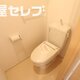 部屋画像7