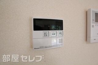 追い焚き機能あります。
