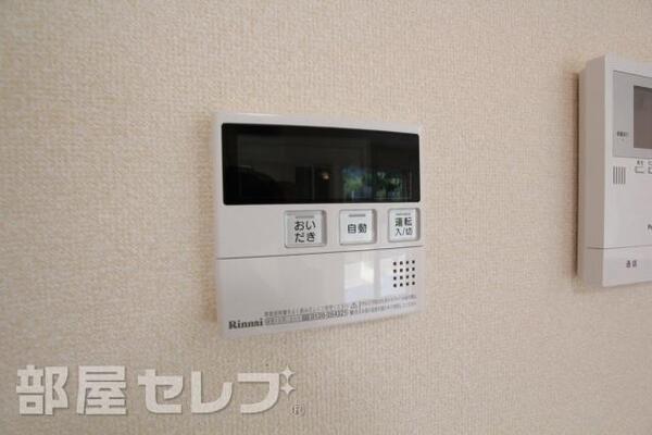 追い焚き機能あります。