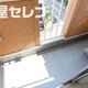 部屋画像9