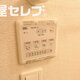 部屋画像12