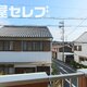 部屋画像15