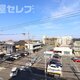 部屋画像13