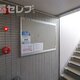 部屋画像17