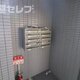 部屋画像18