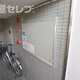 部屋画像19