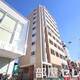 駅近、利便性バッチリの高層マンション。