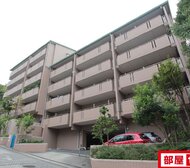 ルミナス山手