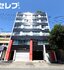 HP名駅西ビル
