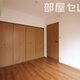 部屋画像5