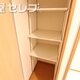 部屋画像12