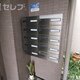 部屋画像25
