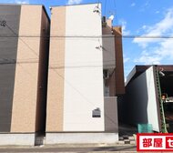 イデアーレ尼ケ坂