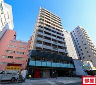Gramercy Shirakawa Koen