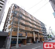 岩井橋ロイヤルハイツ