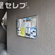 部屋画像12