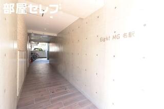 5A号室内装写真参照