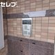 部屋画像20