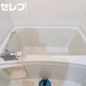 部屋画像15