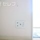 部屋画像29