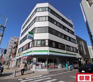 東山パークビル