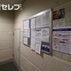 部屋画像25