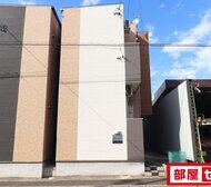 イデアーレ尼ケ坂
