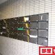 部屋画像30