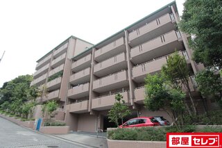 環境重視の方へ。