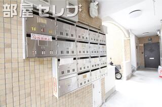 集合ポスト。