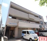 光陽マンション