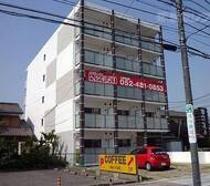 T’sドリーム甚目寺北