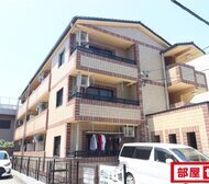 さくら館 大秋
