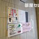 部屋画像30