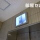 部屋画像32