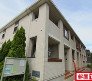 カーサ セレノ