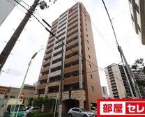 プレサンス名古屋STATIONビーフレックス
