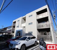 住夢野田