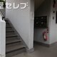 部屋画像17