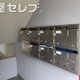 部屋画像18