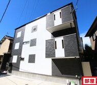 RadIAnce二ツ杁(レイディエンス二ツ杁)