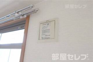 ※別の部屋の写真を流用しています。