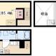 物件画像0