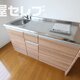 部屋画像18
