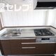 物件画像15