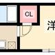 物件画像31