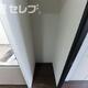 部屋画像30