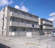 Casa terre