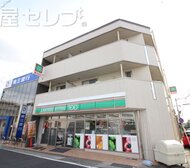 喜多山ビル