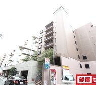 アパルトメント栄5